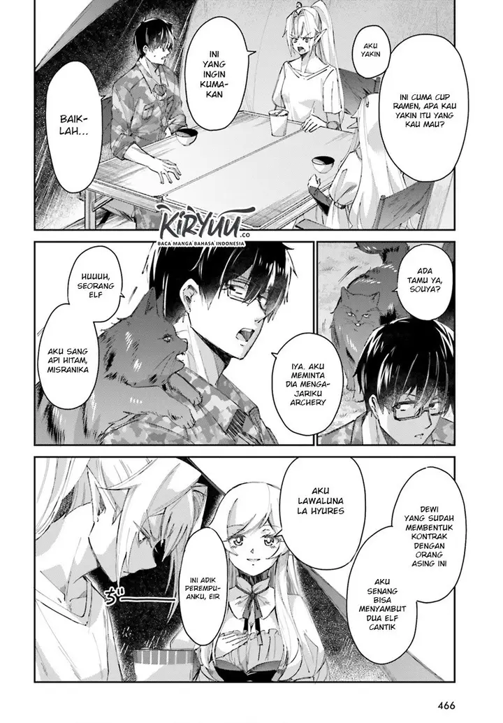 image-komik-ihoujin-dungeon-ni-moguru-chapter-7-13/31