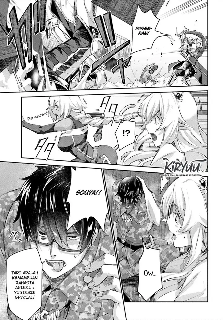 image-komik-ihoujin-dungeon-ni-moguru-chapter-8-26/31