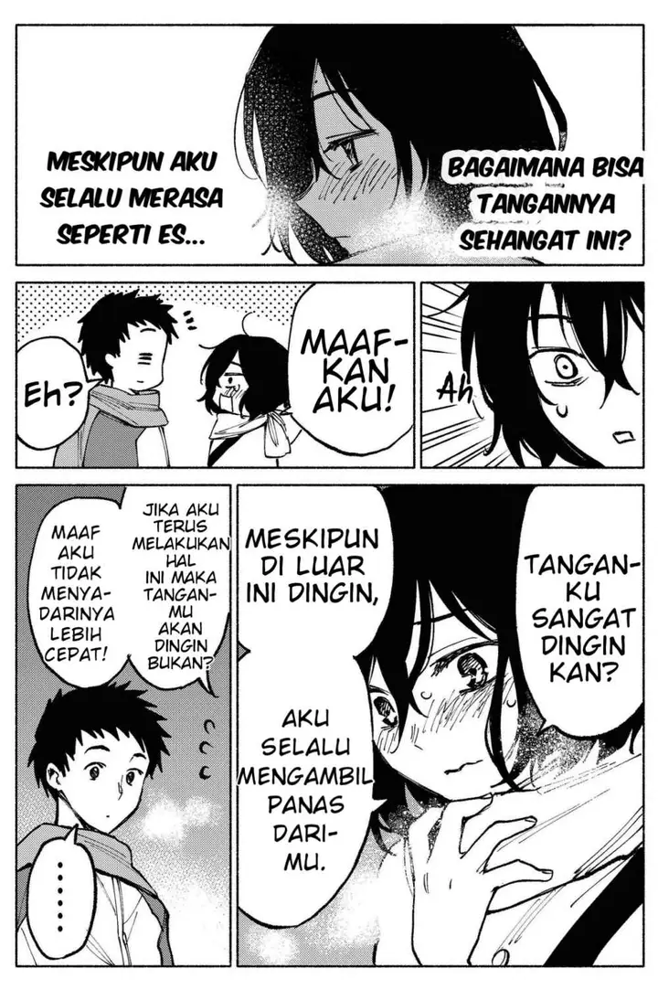 image-komik-ii-fuufu-ni-naru-dearou-futari-chapter-00-2/5