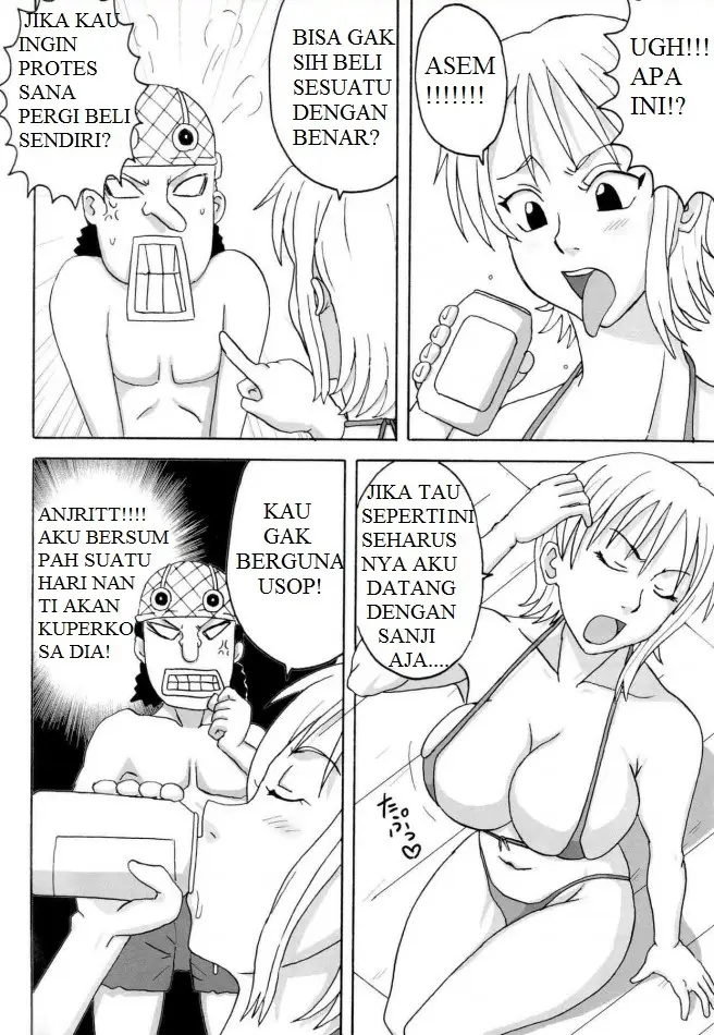 image-komik-ii-nami-yume-kibun-chapter-01-end-2/40