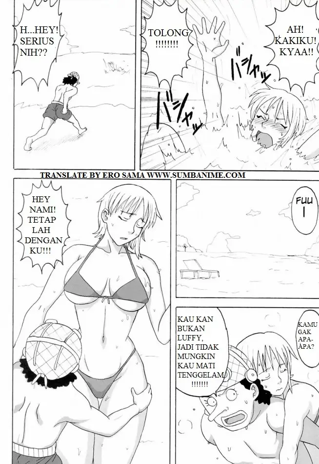 image-komik-ii-nami-yume-kibun-chapter-01-end-4/40