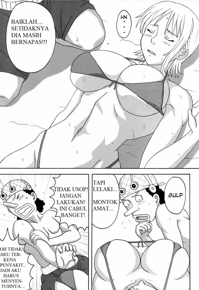 image-komik-ii-nami-yume-kibun-chapter-01-end-5/40