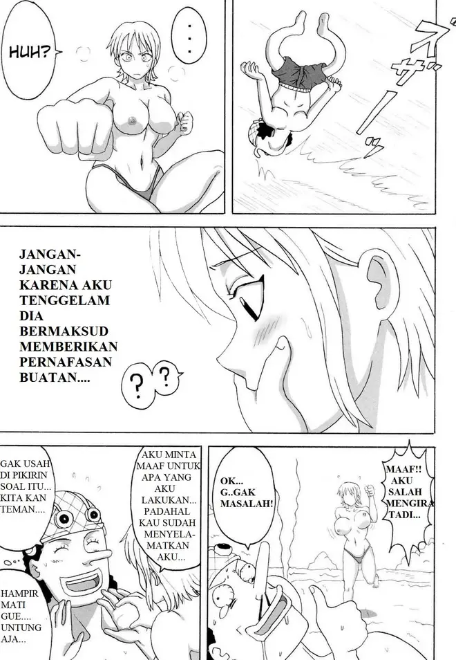 image-komik-ii-nami-yume-kibun-chapter-01-end-9/40