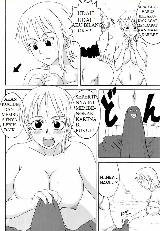 image-komik-ii-nami-yume-kibun-chapter-01-end-10/40