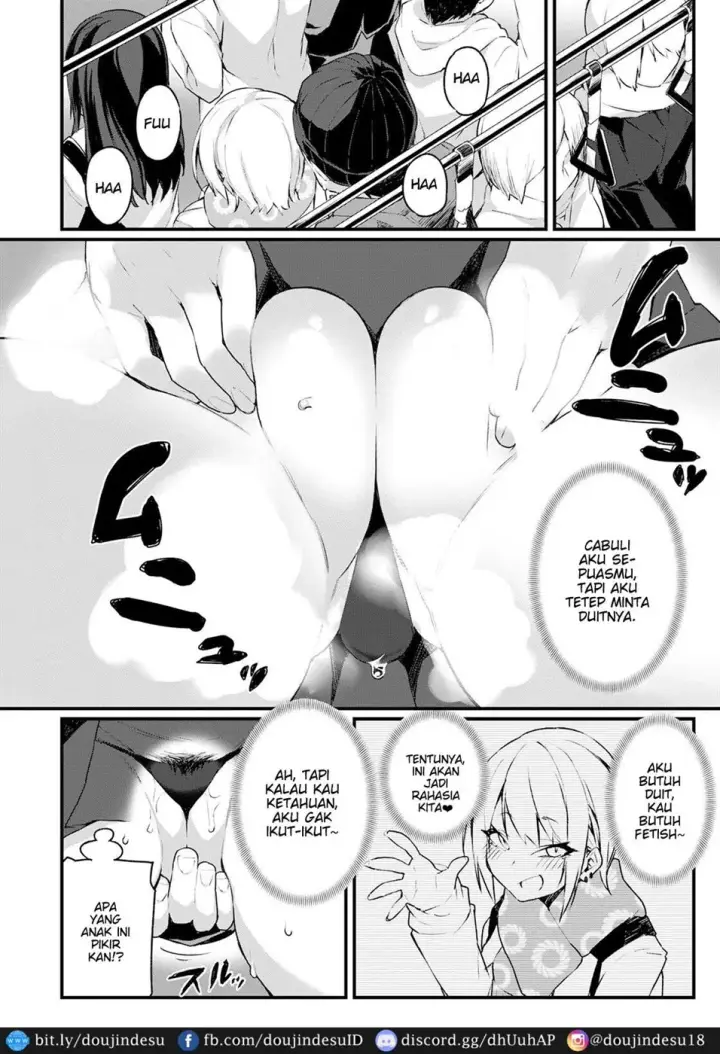 image-komik-iinari-chikan-chapter-01-end-3/20