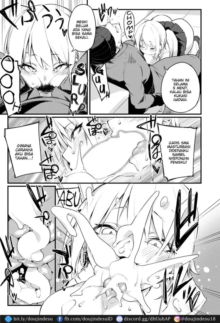 image-komik-iinari-chikan-chapter-01-end-8/20