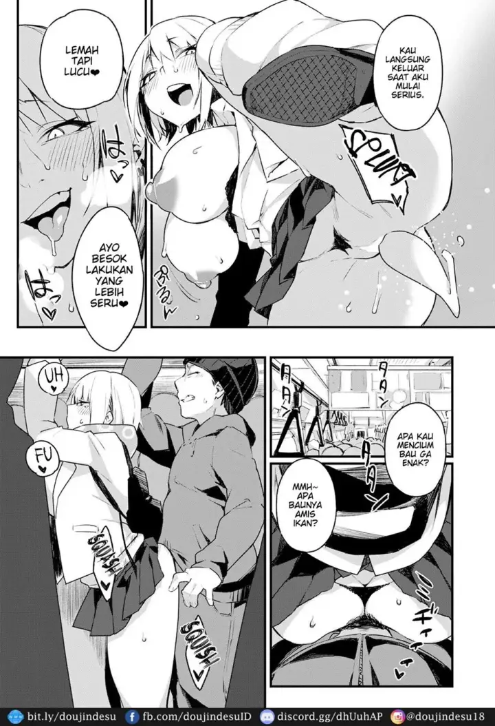 image-komik-iinari-chikan-chapter-01-end-12/20