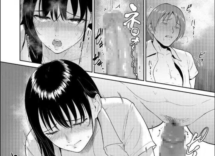 image-komik-iinari-musume-chapter-3-48/74