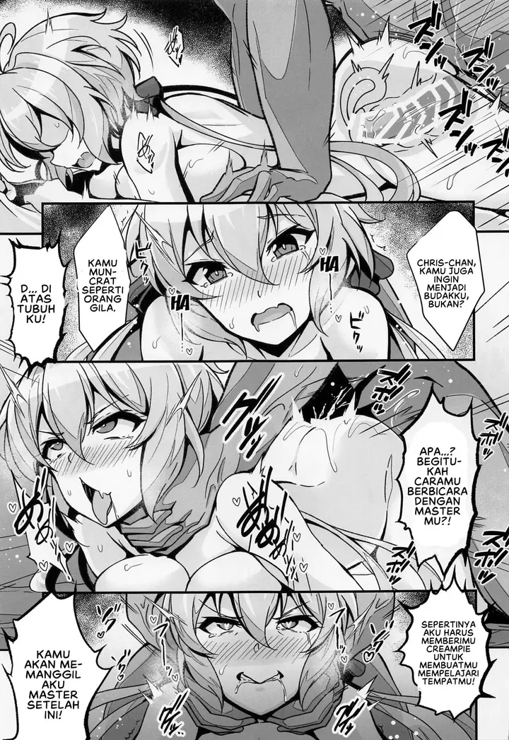 image-komik-iinari-ni-suru-hon-chapter-01-23/31