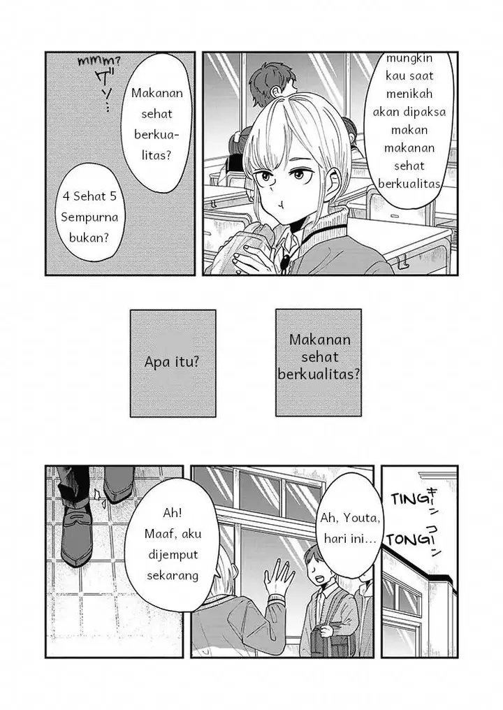 image-komik-iinazuke-bentou-chapter-1-3/24
