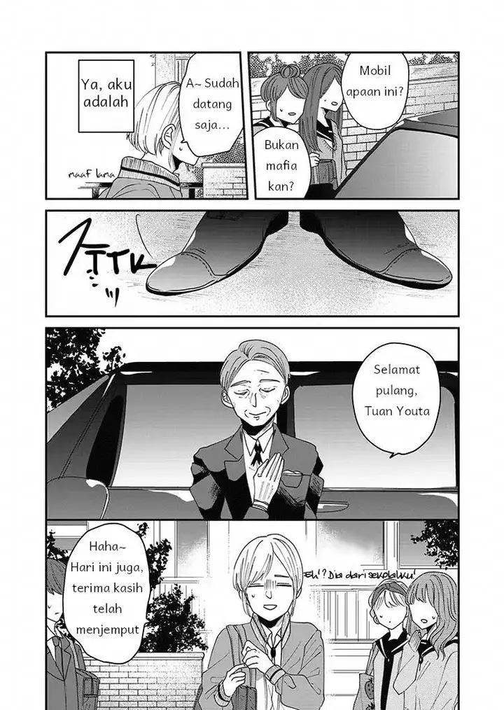 image-komik-iinazuke-bentou-chapter-1-4/24