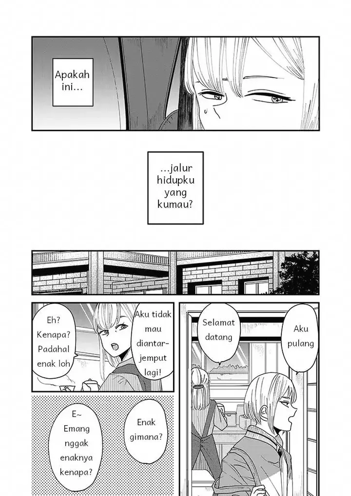 image-komik-iinazuke-bentou-chapter-1-6/24