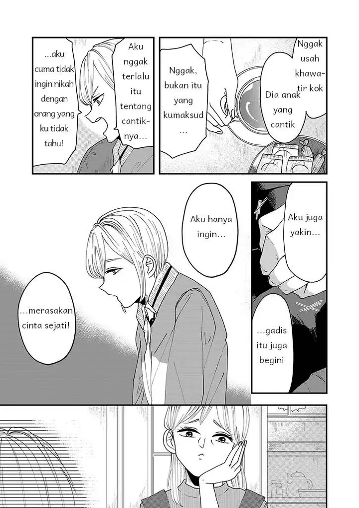 image-komik-iinazuke-bentou-chapter-1-8/24