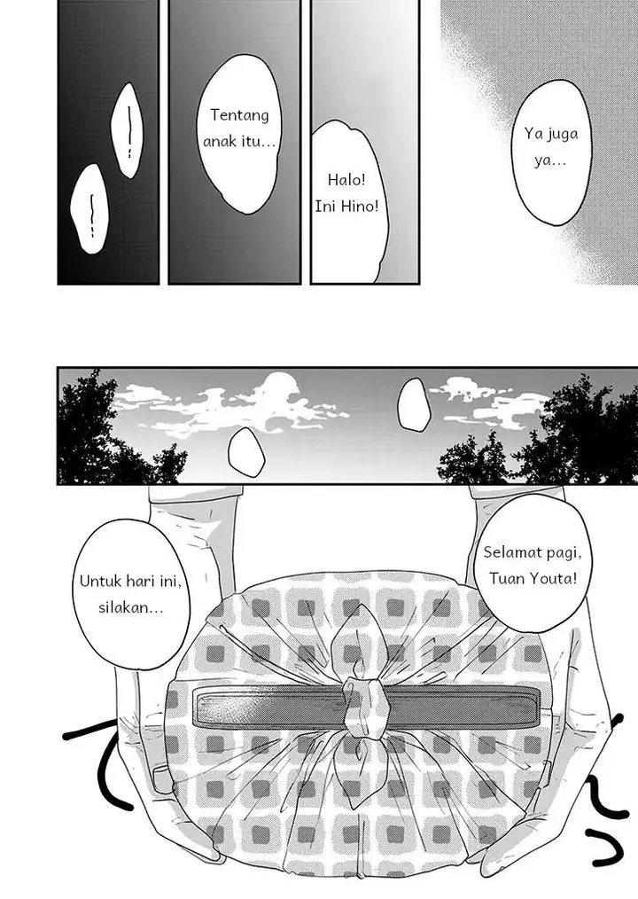 image-komik-iinazuke-bentou-chapter-1-9/24