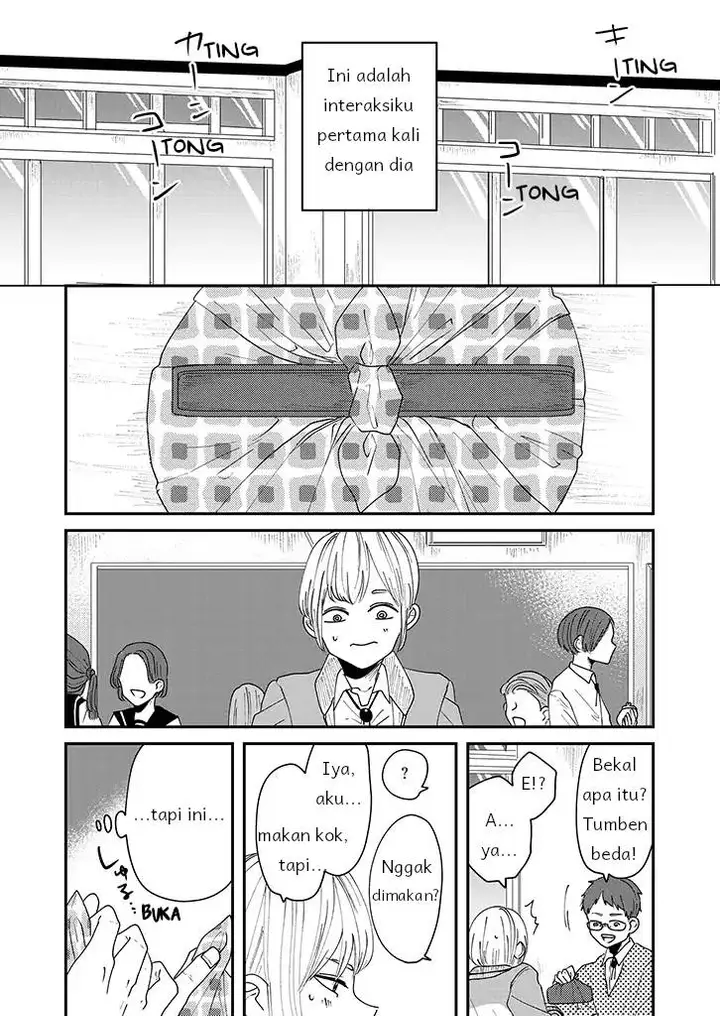 image-komik-iinazuke-bentou-chapter-1-11/24