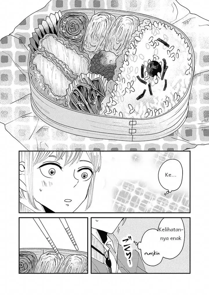 image-komik-iinazuke-bentou-chapter-1-12/24