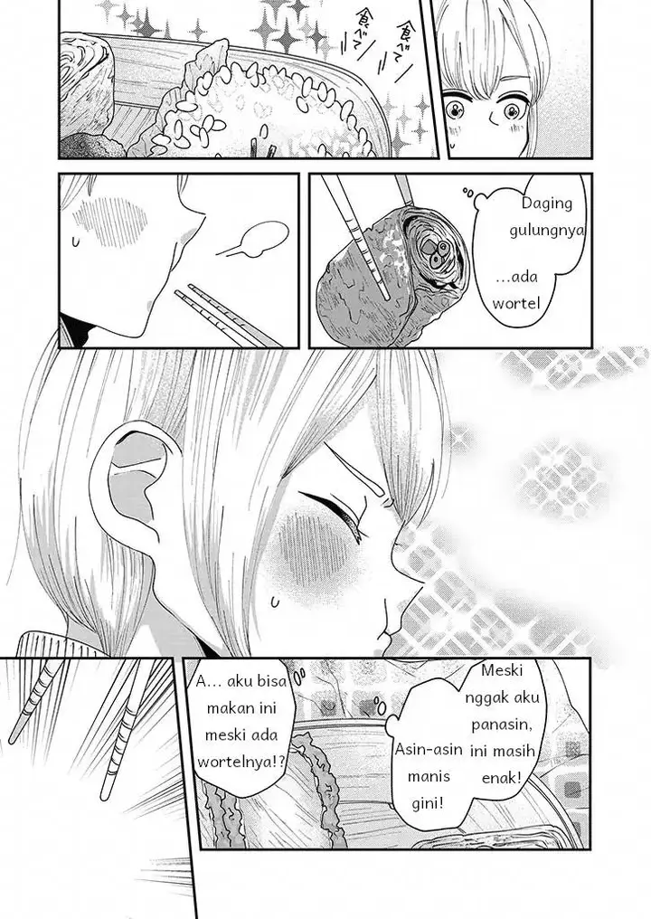 image-komik-iinazuke-bentou-chapter-1-14/24