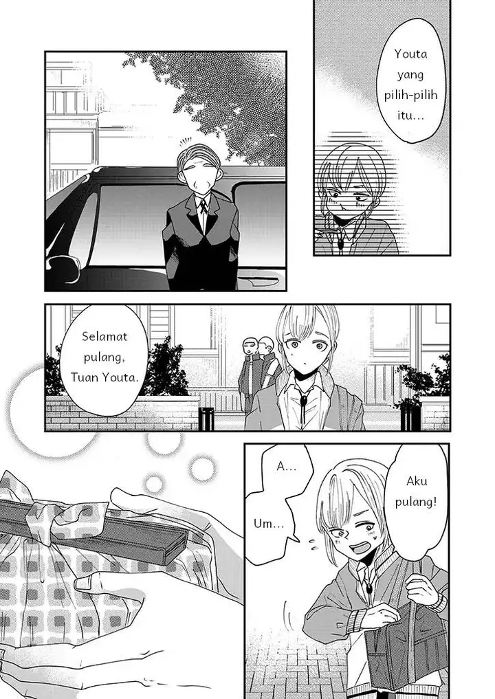 image-komik-iinazuke-bentou-chapter-1-16/24
