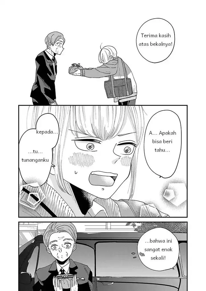 image-komik-iinazuke-bentou-chapter-1-17/24