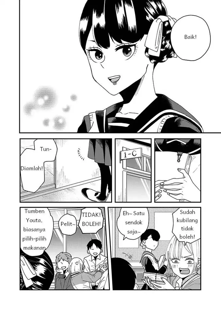 image-komik-iinazuke-bentou-chapter-1-19/24