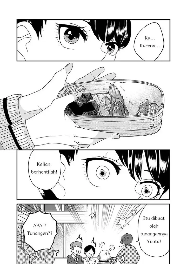 image-komik-iinazuke-bentou-chapter-1-20/24