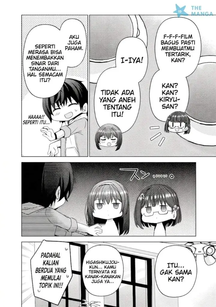 image-komik-iinazuke-ga-dekita-to-omottara-sono-iinazuke-ga-gakkou-de-yuumei-na-akuyaku-reijou-dattan-dakedo-dou-sureba-ii-chapter-10-27/32