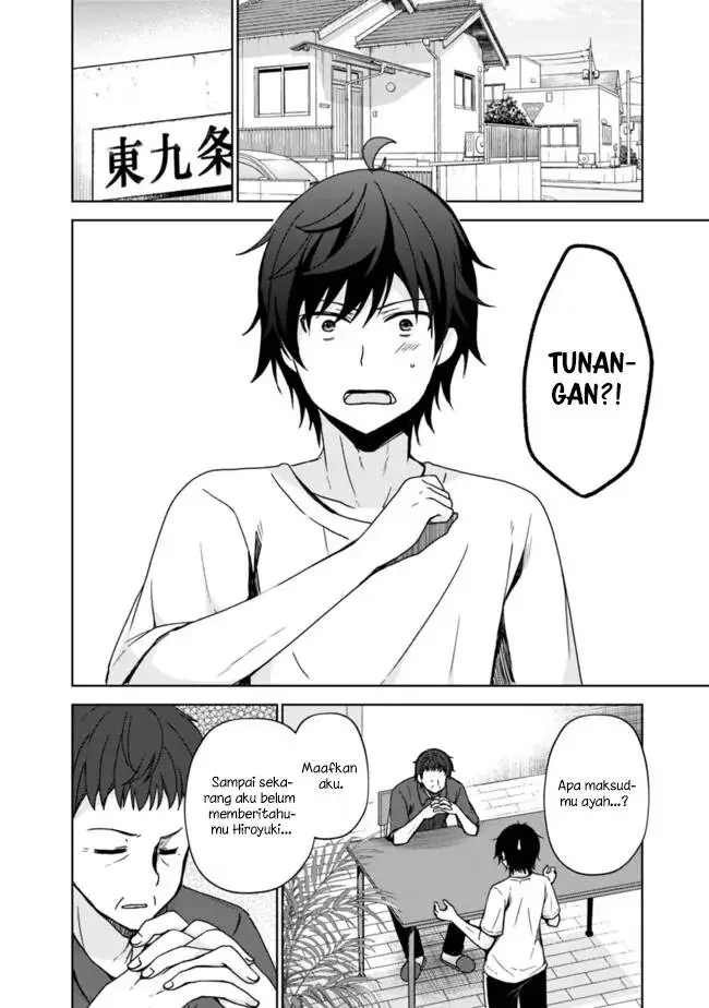 image-komik-iinazuke-ga-dekita-to-omottara-sono-iinazuke-ga-gakkou-de-yuumei-na-akuyaku-reijou-dattan-dakedo-dou-sureba-ii-chapter-1.1-4/22