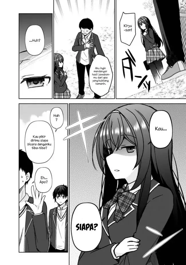 image-komik-iinazuke-ga-dekita-to-omottara-sono-iinazuke-ga-gakkou-de-yuumei-na-akuyaku-reijou-dattan-dakedo-dou-sureba-ii-chapter-1.1-9/22