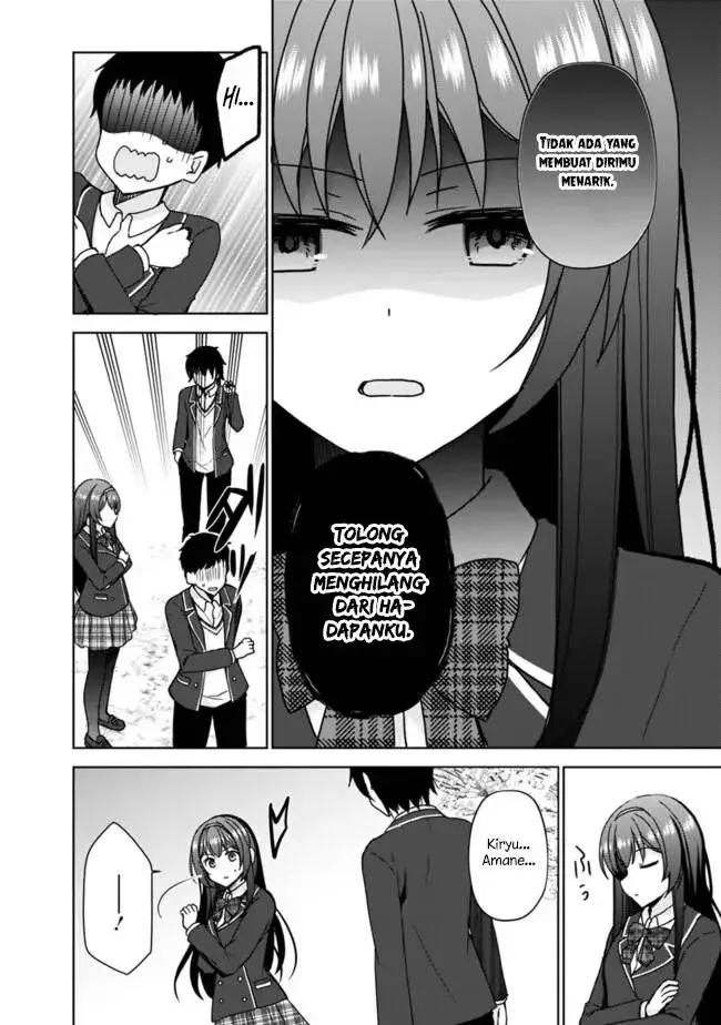 image-komik-iinazuke-ga-dekita-to-omottara-sono-iinazuke-ga-gakkou-de-yuumei-na-akuyaku-reijou-dattan-dakedo-dou-sureba-ii-chapter-1.1-11/22