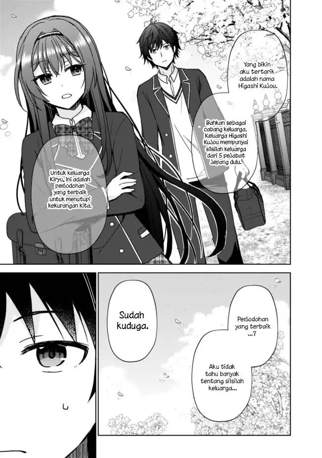 image-komik-iinazuke-ga-dekita-to-omottara-sono-iinazuke-ga-gakkou-de-yuumei-na-akuyaku-reijou-dattan-dakedo-dou-sureba-ii-chapter-1.1-17/22