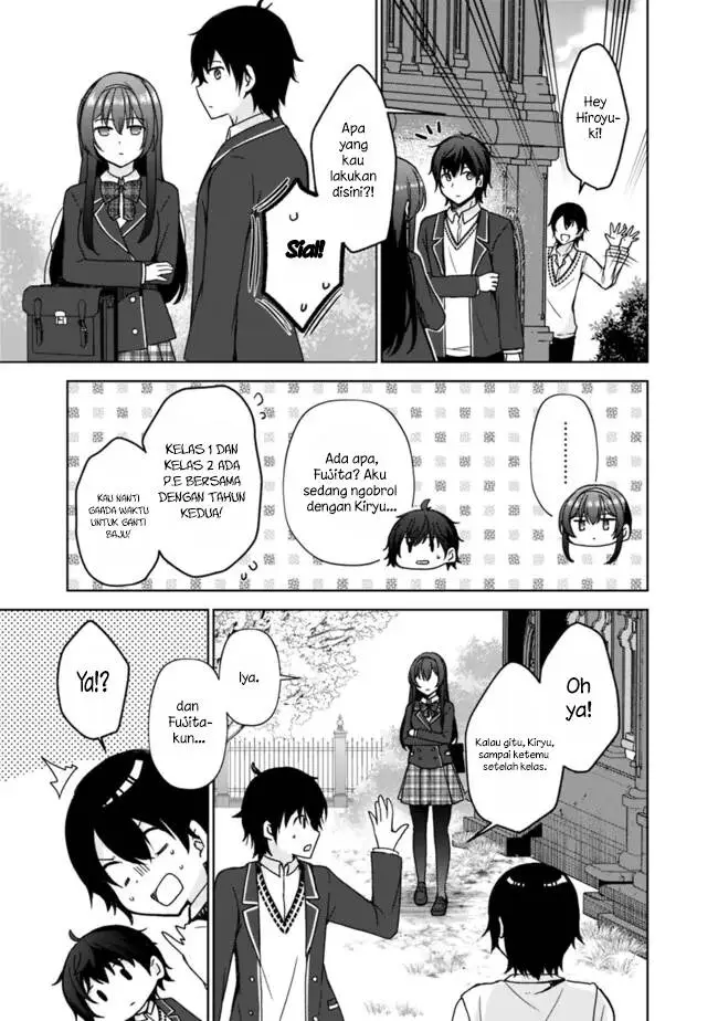 image-komik-iinazuke-ga-dekita-to-omottara-sono-iinazuke-ga-gakkou-de-yuumei-na-akuyaku-reijou-dattan-dakedo-dou-sureba-ii-chapter-1.1-19/22