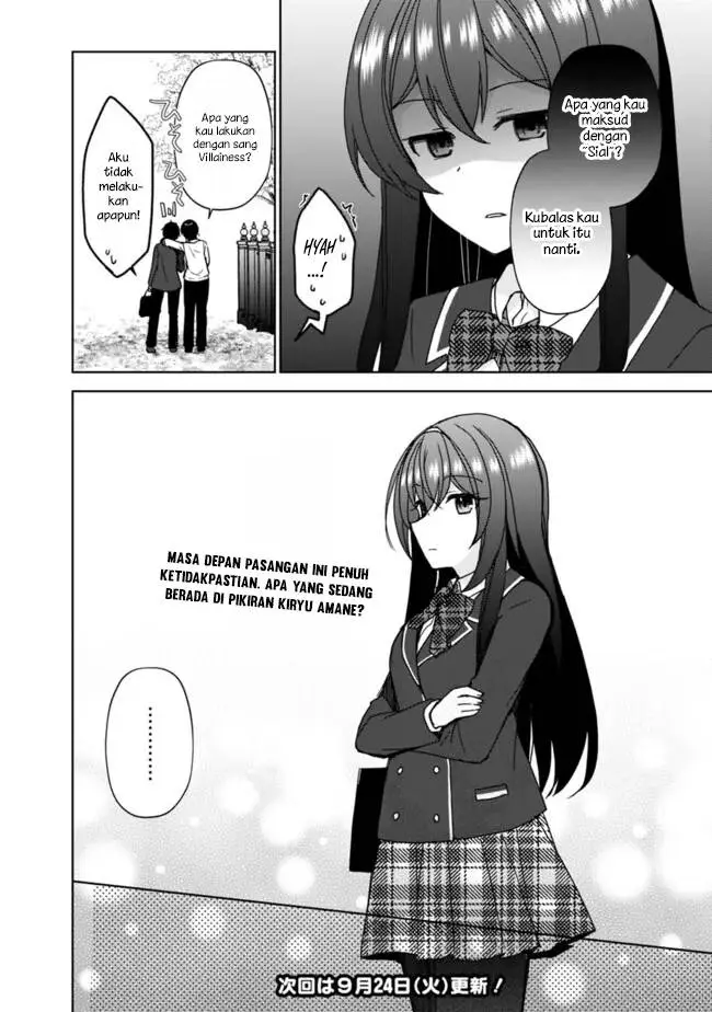 image-komik-iinazuke-ga-dekita-to-omottara-sono-iinazuke-ga-gakkou-de-yuumei-na-akuyaku-reijou-dattan-dakedo-dou-sureba-ii-chapter-1.1-20/22
