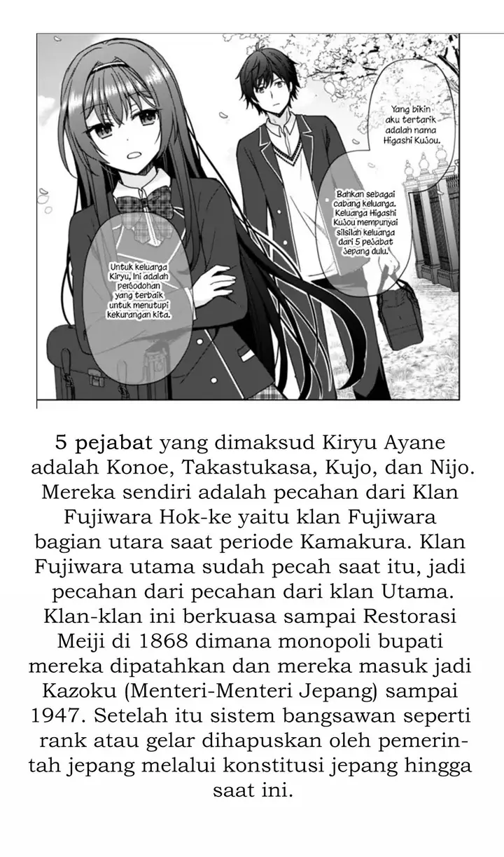 image-komik-iinazuke-ga-dekita-to-omottara-sono-iinazuke-ga-gakkou-de-yuumei-na-akuyaku-reijou-dattan-dakedo-dou-sureba-ii-chapter-1.1-21/22