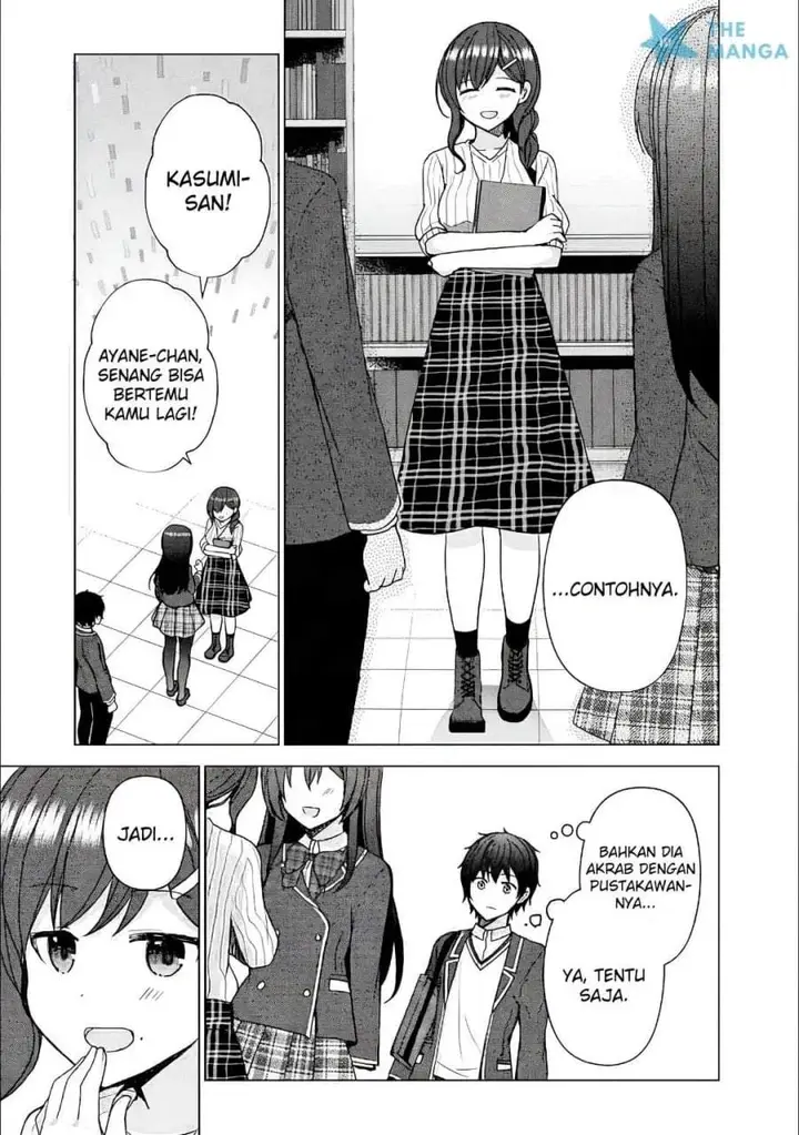 image-komik-iinazuke-ga-dekita-to-omottara-sono-iinazuke-ga-gakkou-de-yuumei-na-akuyaku-reijou-dattan-dakedo-dou-sureba-ii-chapter-13-8/26