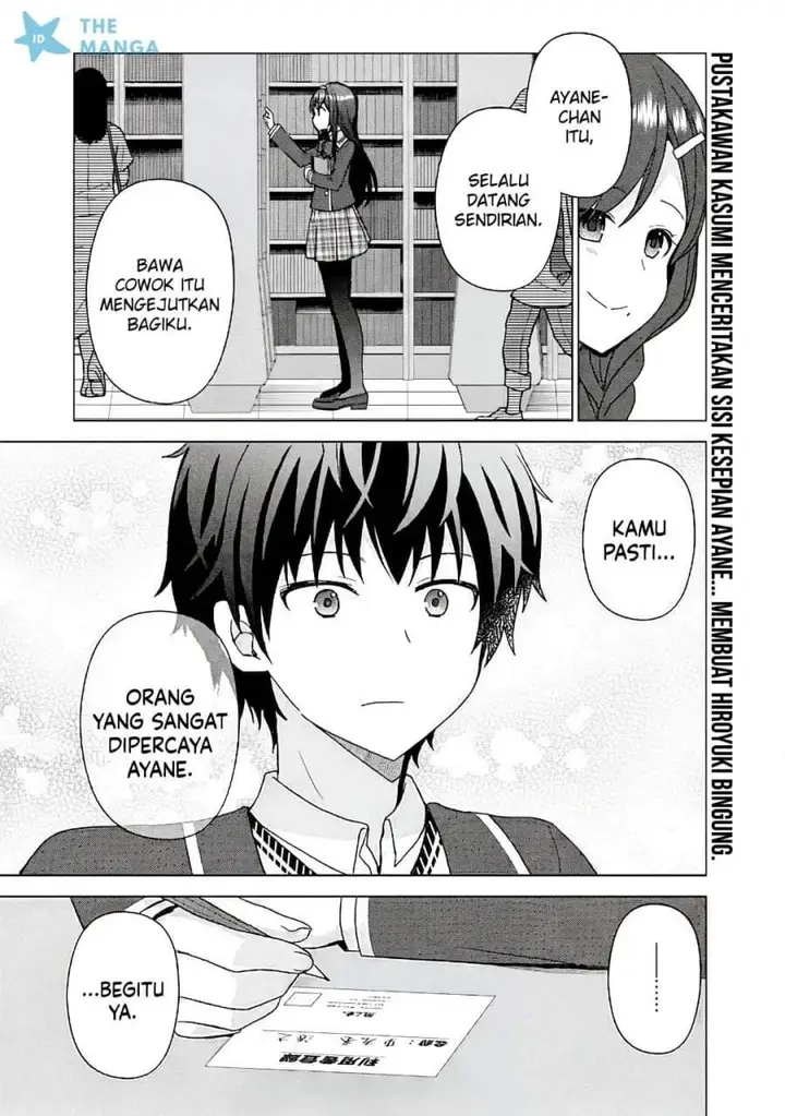 image-komik-iinazuke-ga-dekita-to-omottara-sono-iinazuke-ga-gakkou-de-yuumei-na-akuyaku-reijou-dattan-dakedo-dou-sureba-ii-chapter-13-12/26