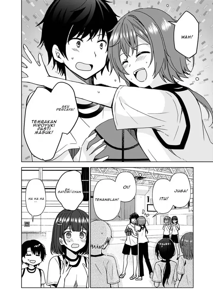 image-komik-iinazuke-ga-dekita-to-omottara-sono-iinazuke-ga-gakkou-de-yuumei-na-akuyaku-reijou-dattan-dakedo-dou-sureba-ii-chapter-2.1-2/15