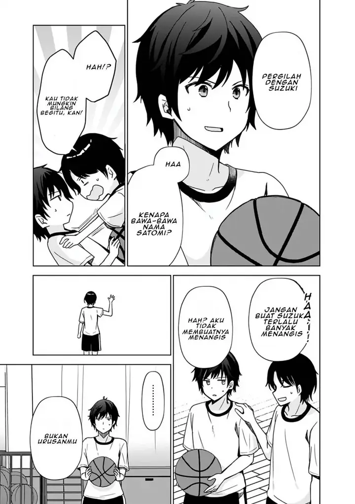 image-komik-iinazuke-ga-dekita-to-omottara-sono-iinazuke-ga-gakkou-de-yuumei-na-akuyaku-reijou-dattan-dakedo-dou-sureba-ii-chapter-2.1-4/15