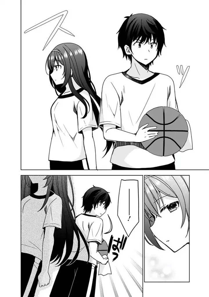 image-komik-iinazuke-ga-dekita-to-omottara-sono-iinazuke-ga-gakkou-de-yuumei-na-akuyaku-reijou-dattan-dakedo-dou-sureba-ii-chapter-2.1-5/15