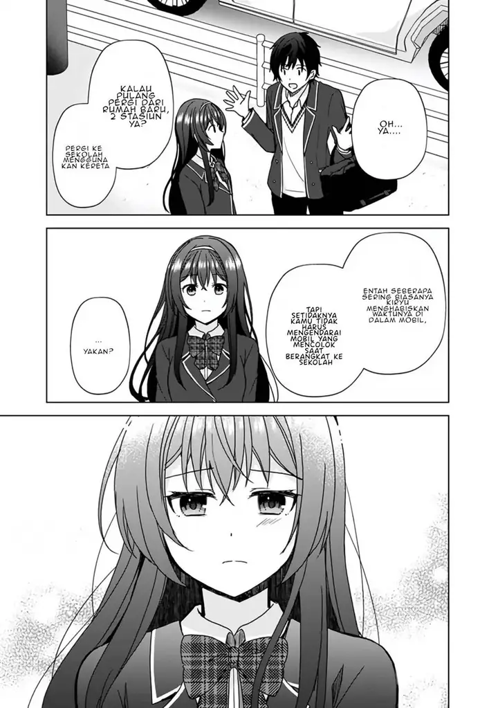 image-komik-iinazuke-ga-dekita-to-omottara-sono-iinazuke-ga-gakkou-de-yuumei-na-akuyaku-reijou-dattan-dakedo-dou-sureba-ii-chapter-2.1-12/15
