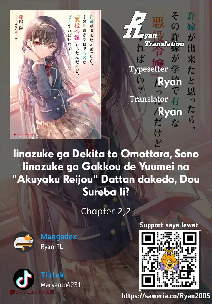 image-komik-iinazuke-ga-dekita-to-omottara-sono-iinazuke-ga-gakkou-de-yuumei-na-akuyaku-reijou-dattan-dakedo-dou-sureba-ii-chapter-2.2-0/15