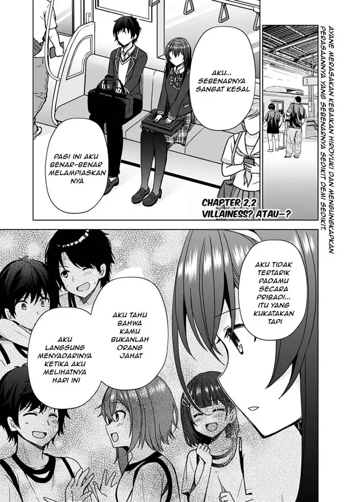 image-komik-iinazuke-ga-dekita-to-omottara-sono-iinazuke-ga-gakkou-de-yuumei-na-akuyaku-reijou-dattan-dakedo-dou-sureba-ii-chapter-2.2-1/15