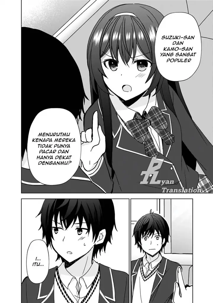 image-komik-iinazuke-ga-dekita-to-omottara-sono-iinazuke-ga-gakkou-de-yuumei-na-akuyaku-reijou-dattan-dakedo-dou-sureba-ii-chapter-2.2-4/15