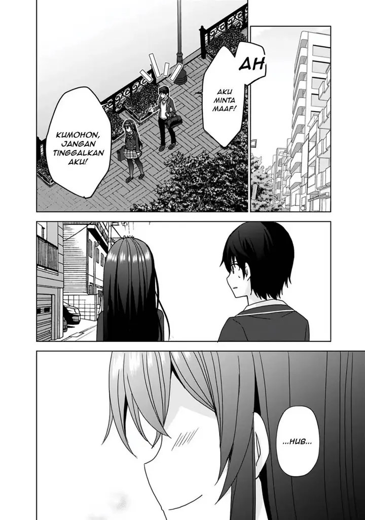 image-komik-iinazuke-ga-dekita-to-omottara-sono-iinazuke-ga-gakkou-de-yuumei-na-akuyaku-reijou-dattan-dakedo-dou-sureba-ii-chapter-2.2-7/15