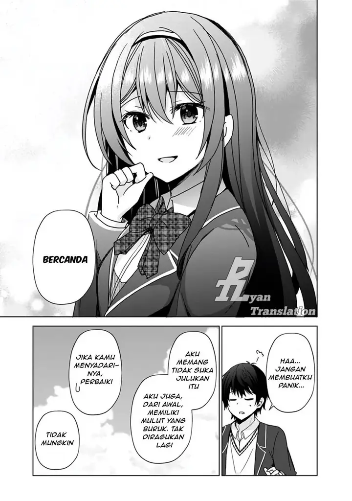 image-komik-iinazuke-ga-dekita-to-omottara-sono-iinazuke-ga-gakkou-de-yuumei-na-akuyaku-reijou-dattan-dakedo-dou-sureba-ii-chapter-2.2-8/15