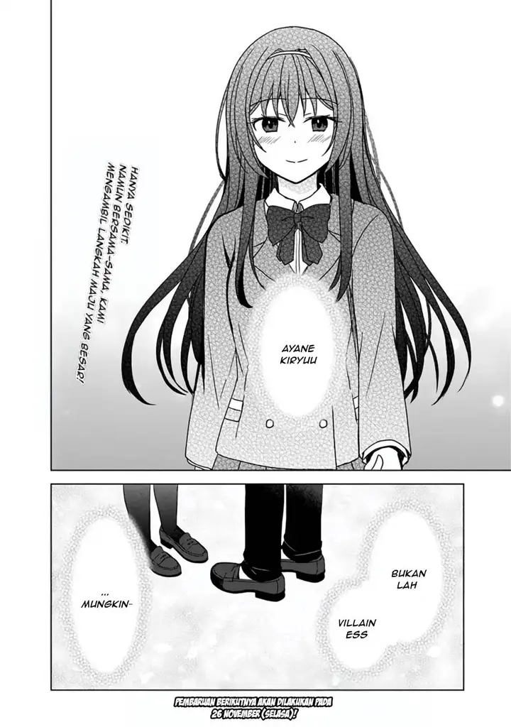 image-komik-iinazuke-ga-dekita-to-omottara-sono-iinazuke-ga-gakkou-de-yuumei-na-akuyaku-reijou-dattan-dakedo-dou-sureba-ii-chapter-2.2-14/15