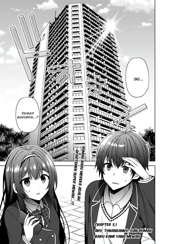 image-komik-iinazuke-ga-dekita-to-omottara-sono-iinazuke-ga-gakkou-de-yuumei-na-akuyaku-reijou-dattan-dakedo-dou-sureba-ii-chapter-3.1-1/13