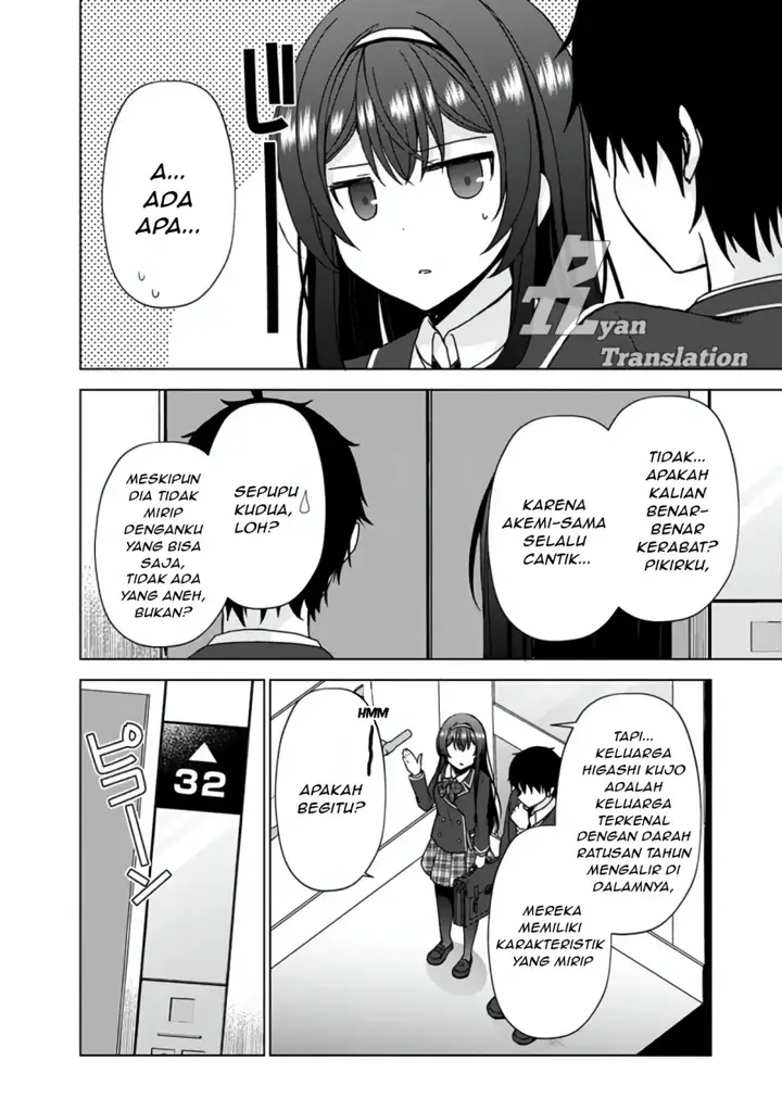 image-komik-iinazuke-ga-dekita-to-omottara-sono-iinazuke-ga-gakkou-de-yuumei-na-akuyaku-reijou-dattan-dakedo-dou-sureba-ii-chapter-3.1-4/13