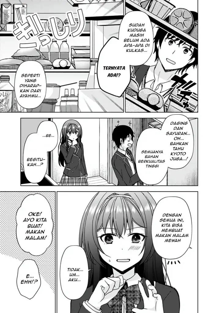 image-komik-iinazuke-ga-dekita-to-omottara-sono-iinazuke-ga-gakkou-de-yuumei-na-akuyaku-reijou-dattan-dakedo-dou-sureba-ii-chapter-3.1-7/13