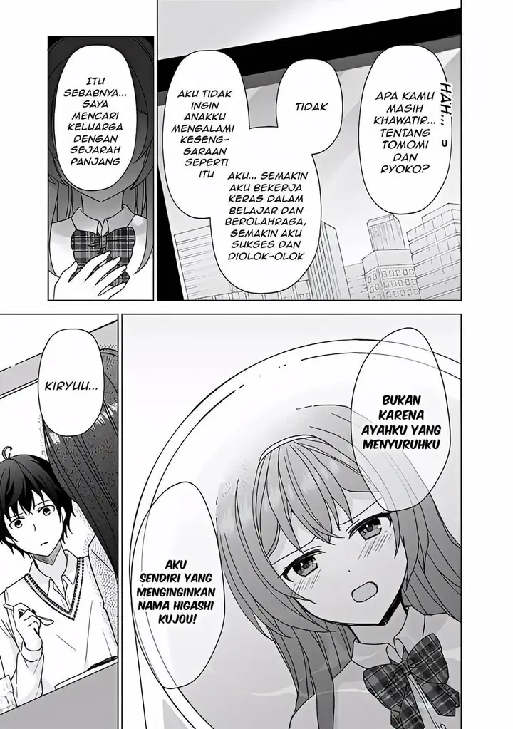 image-komik-iinazuke-ga-dekita-to-omottara-sono-iinazuke-ga-gakkou-de-yuumei-na-akuyaku-reijou-dattan-dakedo-dou-sureba-ii-chapter-3.2-8/14