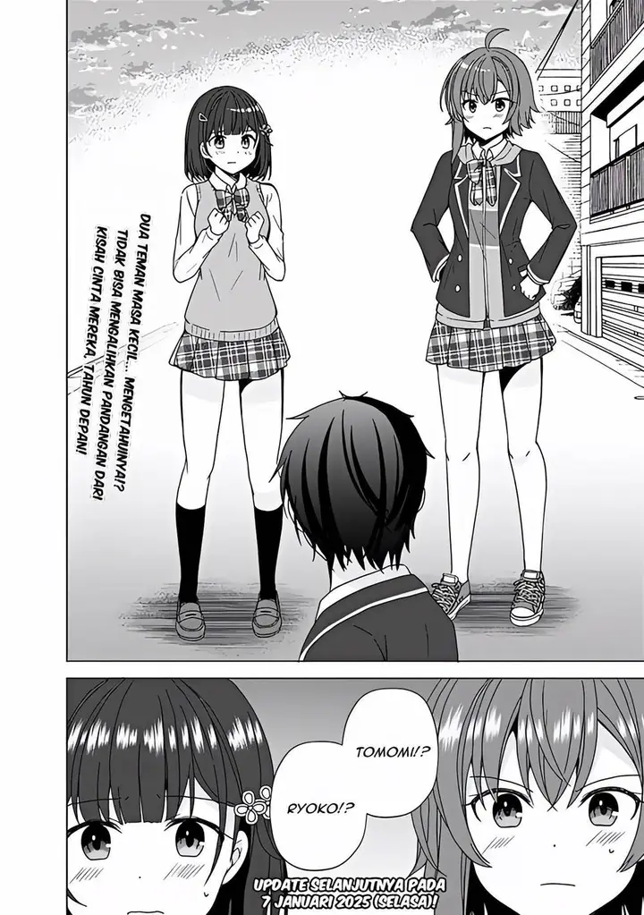 image-komik-iinazuke-ga-dekita-to-omottara-sono-iinazuke-ga-gakkou-de-yuumei-na-akuyaku-reijou-dattan-dakedo-dou-sureba-ii-chapter-3.2-13/14